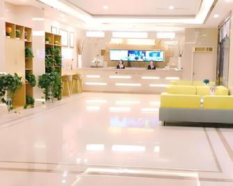 Greentree Inn Suzhou Dangshan Yanxi Road - Suzhou - Front desk