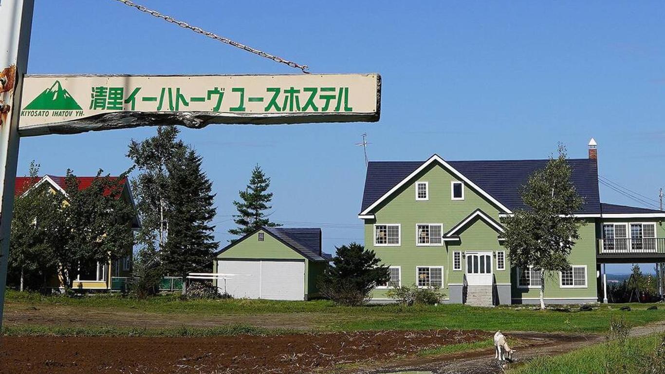 Kiyosato Ihatov Youth Hostel