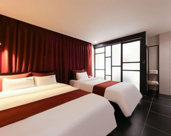 Busan Gijang Hayday Hotel - Busán - Habitación