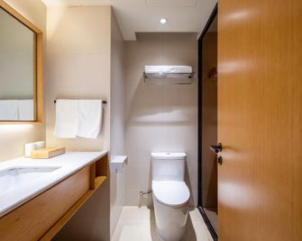 Ji Hotel Kunming Zhenchi Road - Kunming - Bedroom