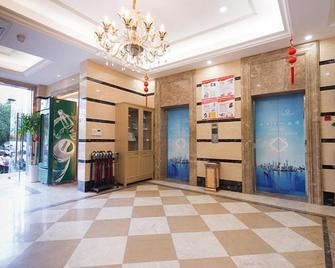 Elan Inn Yuyao Wanda Plaza - Ningbo - Reception