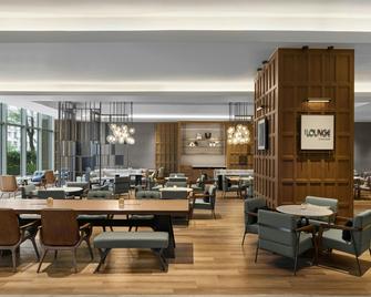 Shanghai Marriott Hotel Yangpu Riverside - Shanghai - Restaurant