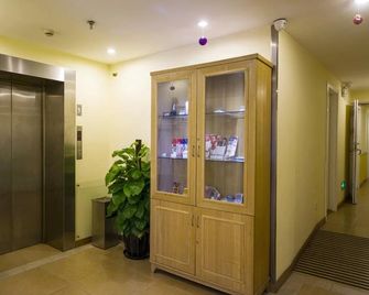 Home Inn Hangzhou Qiandao Lake Square - Chuang-šan - Chodba