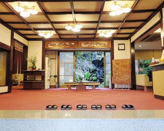 Yokikan - Ito - Lobby