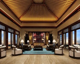 New Century Hotel Guian Guizhou - Anshun - Lounge