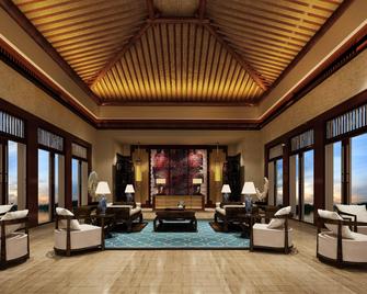 New Century Hotel Guian Guizhou - Anshun - Lounge