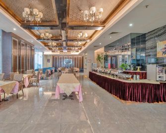 Jianianhua Hotel - Dongguan - Restaurant