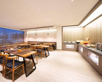 Hanting Hotel Dalian Development Zone Jinma Road - 大連 - 餐廳