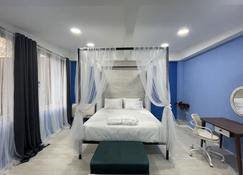 Joan Apartments & Spa - Skopje - Chambre