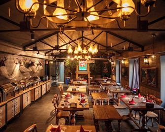 Nuantang Hotel - Universal Beijing Branch - Beijing - Restaurant
