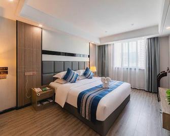 Zhongyue Hotel - Luzhou - Bedroom