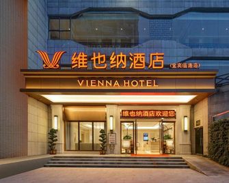 Vienna Hotel Yibin Lingang Second Hospital - Їбін - Будівля