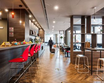 Campanile Venice Mestre - ונציה - בר