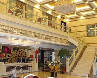 Diyi International Boutique Hotel - Taiyuan - Resepsionis