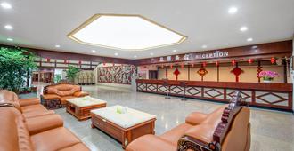 Pipaxi Hotel - Zhangjiajie - Lobby