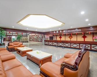 Pipaxi Hotel - Zhangjiajie - Lobby