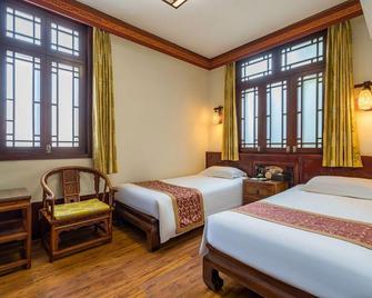 Beijing Jintai Hotel Bamboo Garden Branch - Beijing - Bedroom