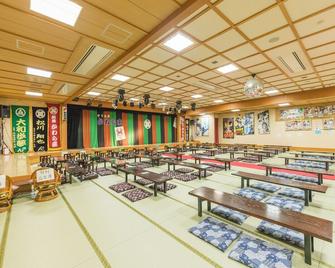 Yasuda Onsen Hotel Yasuragi - Agano