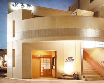 Ab Hotel Ubeshinkawa - Ube - Edificio