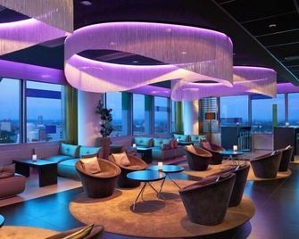 INNSiDE DÜsseldorf Hafen - Düsseldorf - Lounge