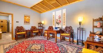 The Silk Road Dunhuang Hotel - Jiuquan - Sala de estar