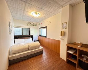 Deep Forest Inn - Meishan Township