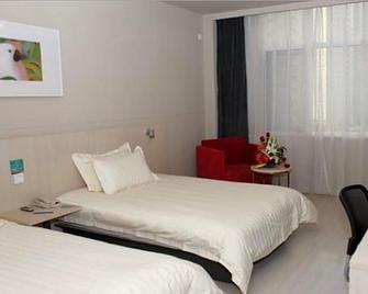 Jinjiang Inn Xian Mingguang Road - Xi An - Chambre