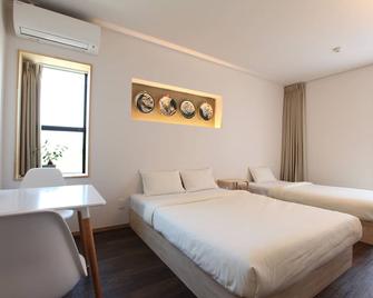 B&B Neagari - Nomi - Habitación