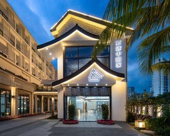Sanya Bushbushli Resort (Yalong Bay Tropical Paradise Forest Park Branch) - Sanya - Bâtiment