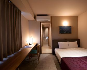 Hotel Hasu 2 - Osaka - Quarto