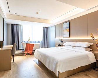 Green Tree Inn Suqian Shuyang County Yingbin Avenue North Taizhou Road - Suqian - Quarto