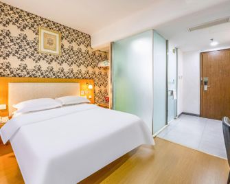 Shanshui Trends Hotel Shao Yao Ju - Beijing - Bedroom