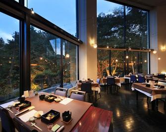 أوكونيكو هوتل شيكيساي - نيكو - مطعم