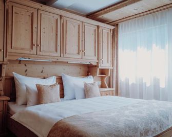 Das Verwall Finest Apartments - Lech am Arlberg - Bedroom