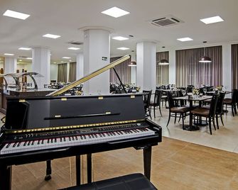 The Hill Hotéis Executive - Sao Carlos - Restaurace
