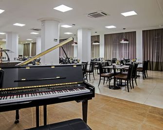The Hill Executive - São Carlos - Ristorante