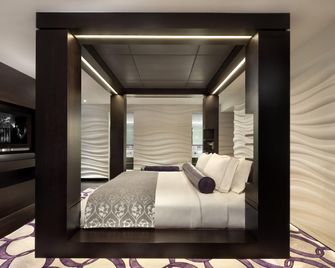 The Mira Hong Kong - Hong Kong - חדר שינה