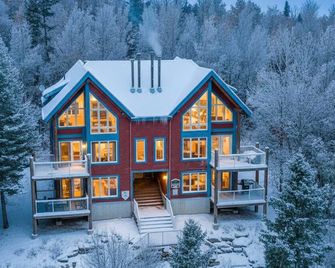 Condo Ski - Boise du Midi 68B - Saint-Philémon - Bâtiment