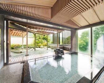 Aura Tachibana - Hakone - Pool