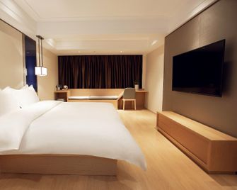 Starway Hotel Zhengzhou Jingguang Road Metro Station - Zhengzhou - Schlafzimmer