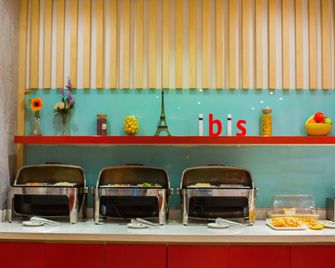 Ibis Lanzhou Train Station Hotel - לנג'ואו - מסעדה