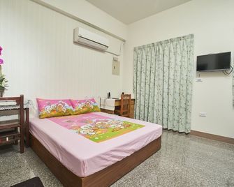 On The Side of The Water - Dongshan Township - Slaapkamer