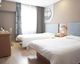 Homeinn Pebble Hotel (Fushun North Station Yong'an Bridge) - Fushun - Bedroom