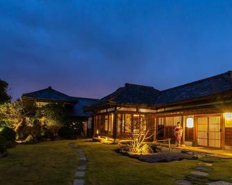 Iizukatei - Nakagawa - Gebäude