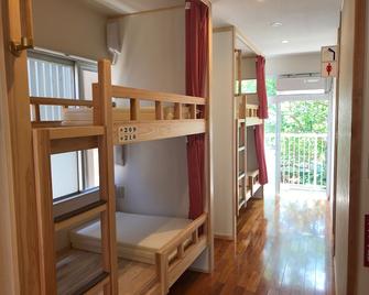 Hostel Panda No Negura - Amami - Habitación