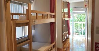 Hostel Panda No Negura - Amami - Habitación