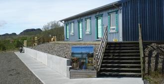 Vinland Guesthouse - Egilsstaðir - Building