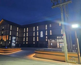 One Budget Hotel Nan Pha Sing - Nan - Building