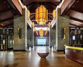 Sheraton Shenzhou Peninsula Resort - Wanning - Recepción
