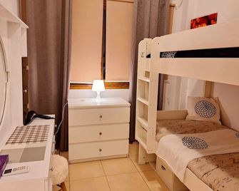 Kato Paphos Apt 400m To The Beach - Paphos - Schlafzimmer